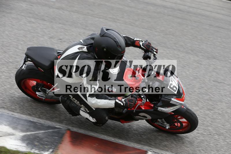 /22 06.06.2025 DISCOVER the BIKE ADR/Race 3 rot/67
